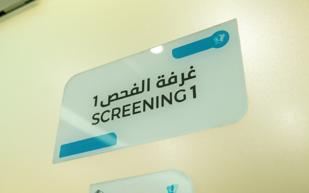 البوم الصور