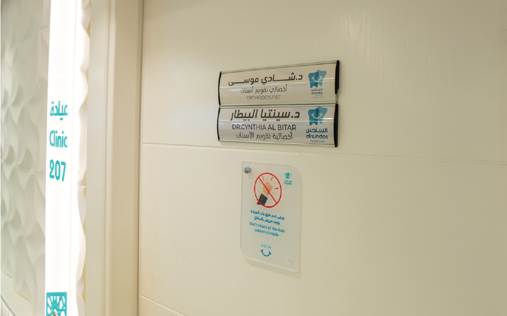 البوم الصور