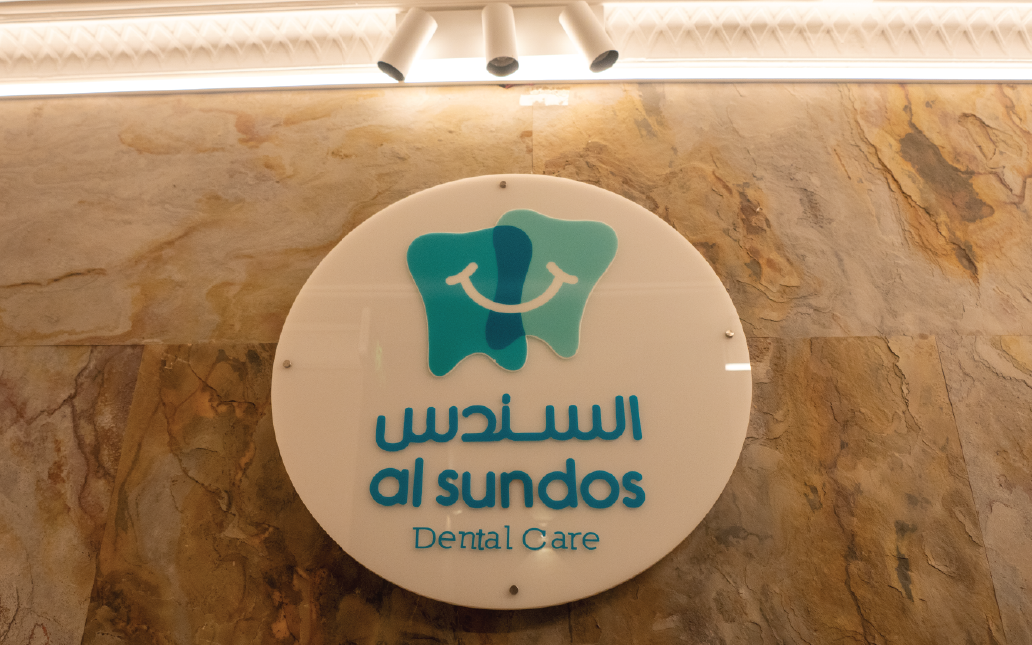 البوم الصور
